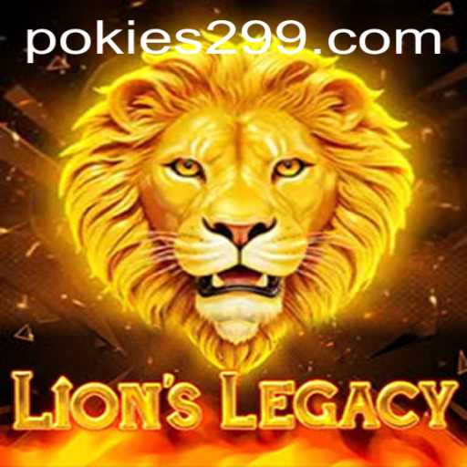 Exploring the Dynamic World of LionsLegacy: A New Era in Gaming